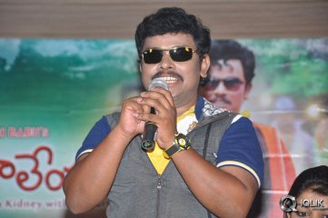 Hrudaya Kaleyam Movie Press Meet Photos